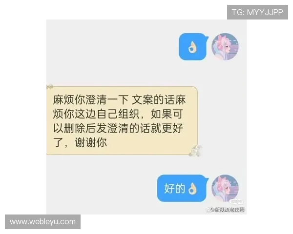 leyu乐鱼在线官网用户评价与反馈，真实体验呈现平台可信赖度