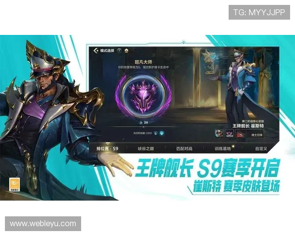 leyu乐鱼电子最新技术应用提升游戏公平性和玩家体验实现持续创新与发展