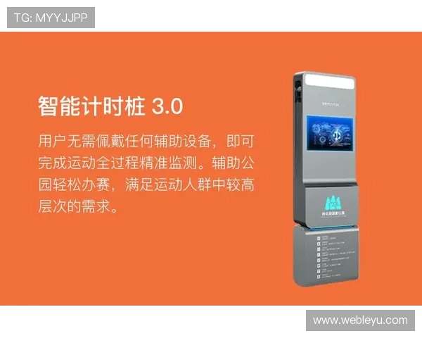 乐鱼体育app登录界面介绍帮助新用户快速找到登录入口攻略