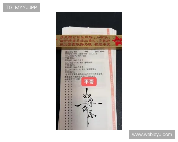 乐鱼体育在线为体育迷提供丰富的赛事资讯和实时比分,第一时间掌握比赛最新动态