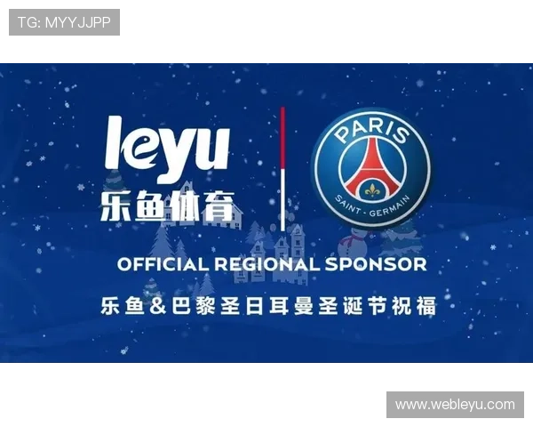 乐鱼体育app在线下载最新版本更新内容，体验更多新功能和优化