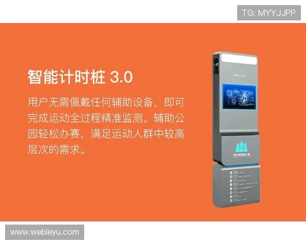 乐鱼官方网站登录入口功能介绍及操作流程,让您快速上手平台服务