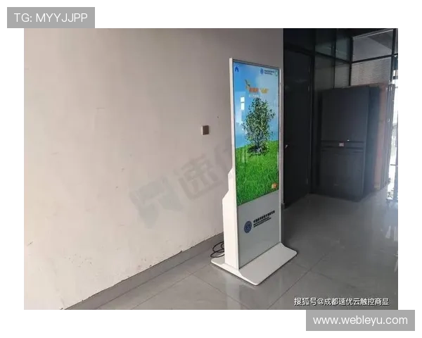 乐鱼官网手机版支持多种支付方式,快速存取款,满足不同用户的多样化需求