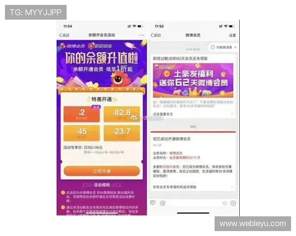 乐鱼新手注册流程简便，快速成为平台尊贵会员开启精彩游戏之旅
