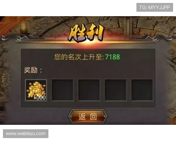 乐鱼国际app丰富的游戏种类和优惠活动详细解析助你轻松赢取丰厚奖励