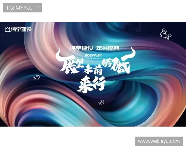 乐鱼平台地址入口在哪详细介绍及最新登录方式指南