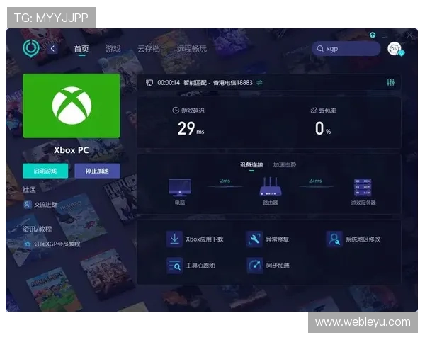 乐鱼手机app下载安卓常见问题解决方案，帮助用户快速排查与修复故障