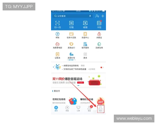 乐鱼手机官网旗舰店客服电话详细介绍，解决您的游戏咨询与售后问题