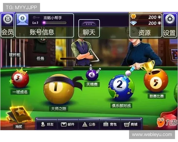 乐鱼网娱乐app界面操作指南，新手玩家快速上手的实用技巧分享